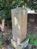 円能寺のその他建物