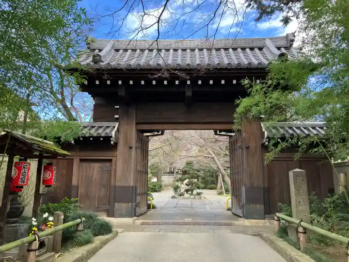 無量寺(東京都)