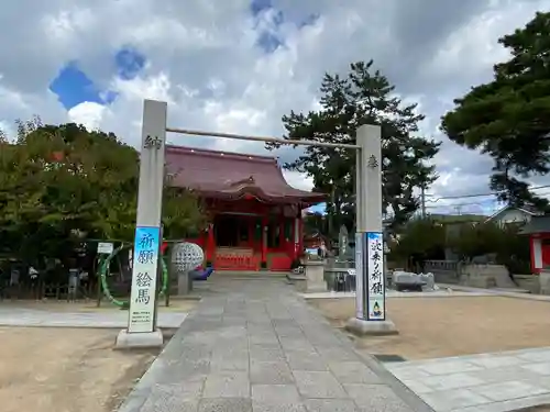 綱敷天満宮の鳥居