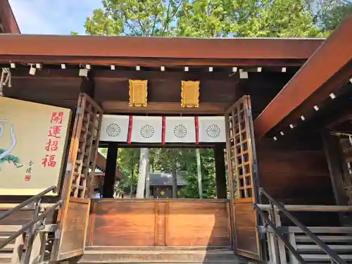 廣田神社(兵庫県)