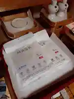 伏木香取神社(茨城県)