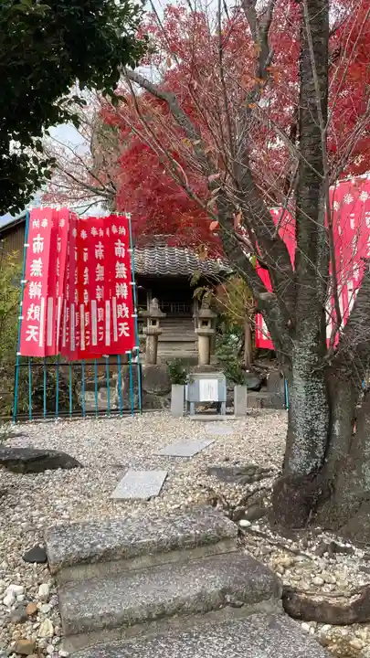 龍泉寺(愛知県)