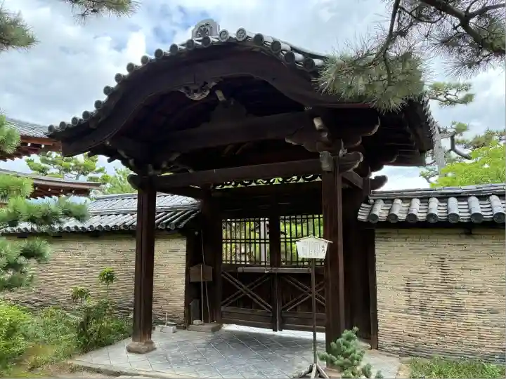 南宗寺(大阪府)