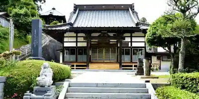 満福寺(福島県)