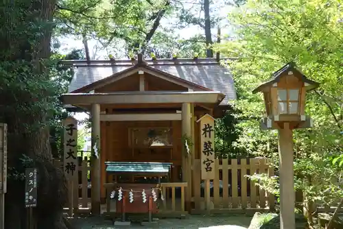 伊勢山皇大神宮(神奈川県)