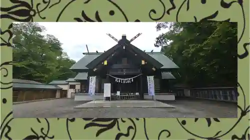 千歳神社(北海道)