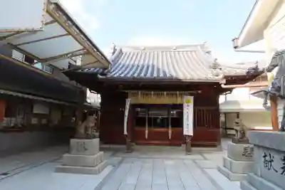 若八幡宮の本殿・本堂