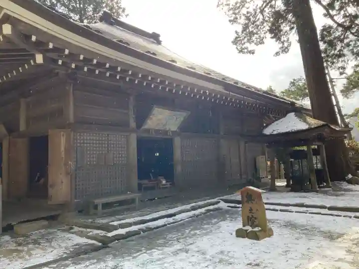 室生寺の{uncategorized: "未分類", other: "その他", undefined: "問題あり", building: "その他建物", grave: "お墓", sacred_gate: "鳥居", guardian: "狛犬", statue: "像", buddha: "仏像", history: "歴史", nature: "自然", garden: "庭園", animal: "動物", pagoda: "塔", temizu: "手水舎", mountain_gate: "山門・神門", sanctuary: "本殿・本堂", subordinate: "末社・摂社", art: "芸術", scenery: "景色", jizo: "地蔵", ema: "絵馬", goshuin: "御朱印", omikuji: "おみくじ", items: "授与品その他", amulet: "お守り", goshuincho: "御朱印帳", eats: "食事", festival: "お祭り", votive_dance: "神楽", shichigosan: "七五三参", wedding: "結婚式", experience: "体験その他", initially: "初詣", around: "周辺", anti_infection: "感染症対策"}