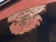 横浜御嶽神社の芸術
