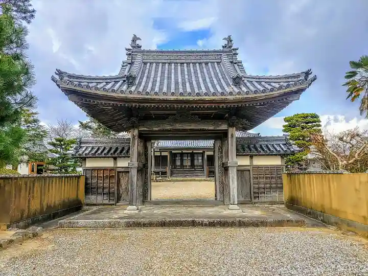 円光寺の山門・神門
