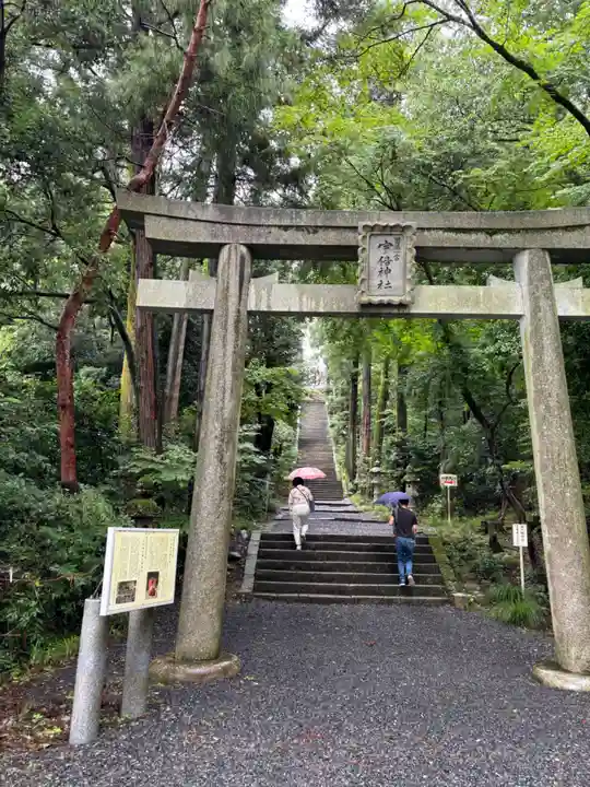 宇倍神社(鳥取県)