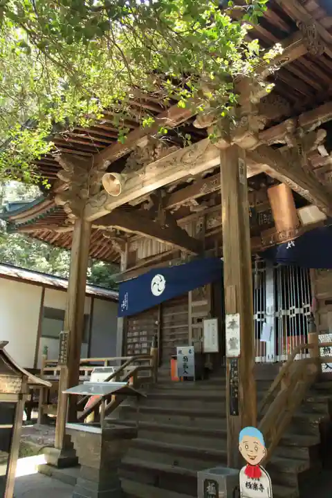 極楽寺の本殿・本堂