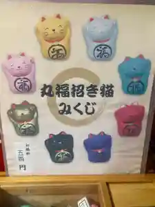 鹿角八坂神社(秋田県)(2025年06月23日(月) 20時53分28秒投稿)