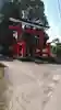 東霧島神社の鳥居