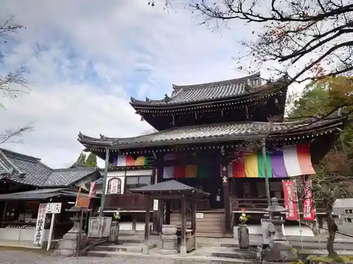 今熊野観音寺(京都府)