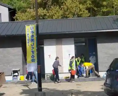 西宮神社の{uncategorized: "未分類", other: "その他", undefined: "問題あり", building: "その他建物", grave: "お墓", sacred_gate: "鳥居", guardian: "狛犬", statue: "像", buddha: "仏像", history: "歴史", nature: "自然", garden: "庭園", animal: "動物", pagoda: "塔", temizu: "手水舎", mountain_gate: "山門・神門", sanctuary: "本殿・本堂", subordinate: "末社・摂社", art: "芸術", scenery: "景色", jizo: "地蔵", ema: "絵馬", goshuin: "御朱印", omikuji: "おみくじ", items: "授与品その他", amulet: "お守り", goshuincho: "御朱印帳", eats: "食事", festival: "お祭り", votive_dance: "神楽", shichigosan: "七五三参", wedding: "結婚式", experience: "体験その他", initially: "初詣", around: "周辺", anti_infection: "感染症対策"}