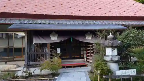 谷性寺の本殿・本堂