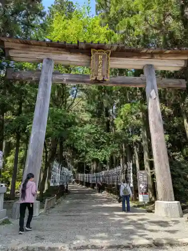 熊野本宮大社の{uncategorized: "未分類", other: "その他", undefined: "問題あり", building: "その他建物", grave: "お墓", sacred_gate: "鳥居", guardian: "狛犬", statue: "像", buddha: "仏像", history: "歴史", nature: "自然", garden: "庭園", animal: "動物", pagoda: "塔", temizu: "手水舎", mountain_gate: "山門・神門", sanctuary: "本殿・本堂", subordinate: "末社・摂社", art: "芸術", scenery: "景色", jizo: "地蔵", ema: "絵馬", goshuin: "御朱印", omikuji: "おみくじ", items: "授与品その他", amulet: "お守り", goshuincho: "御朱印帳", eats: "食事", festival: "お祭り", votive_dance: "神楽", shichigosan: "七五三参", wedding: "結婚式", experience: "体験その他", initially: "初詣", around: "周辺", anti_infection: "感染症対策"}