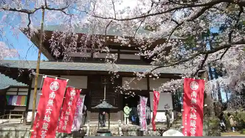 六地蔵寺の本殿・本堂
