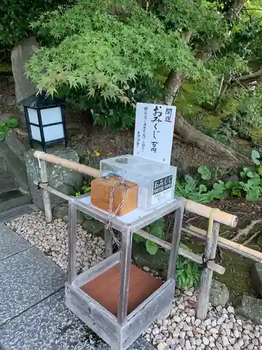 長谷寺(神奈川県)