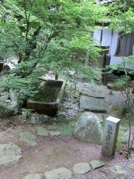 誕生寺(岡山県)