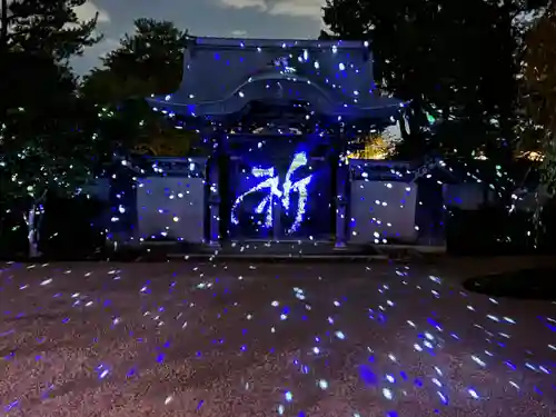 高台寺（高台寿聖禅寺・高臺寺）(京都府)