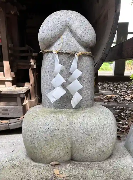 宗任神社(茨城県)