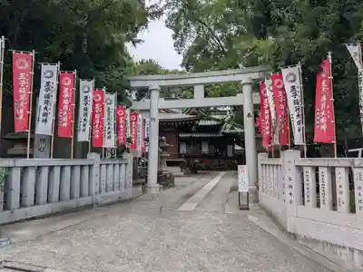 王子稲荷神社(東京都)