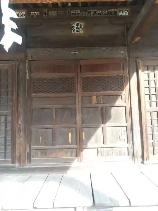 厳島神社 (大町)(栃木県)
