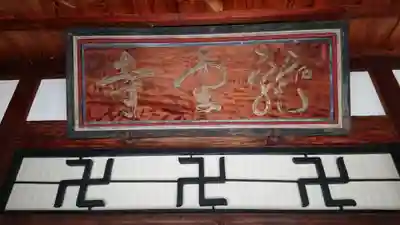 龍雲寺のその他建物