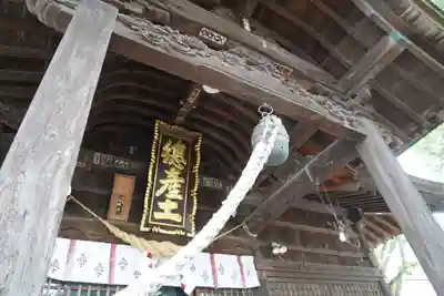 阿邪訶根神社の本殿・本堂