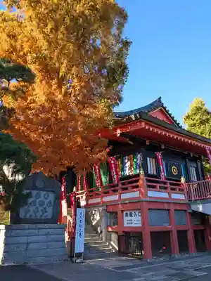 高幡不動尊　金剛寺(東京都)