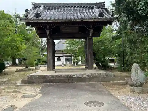 長興寺の御朱印