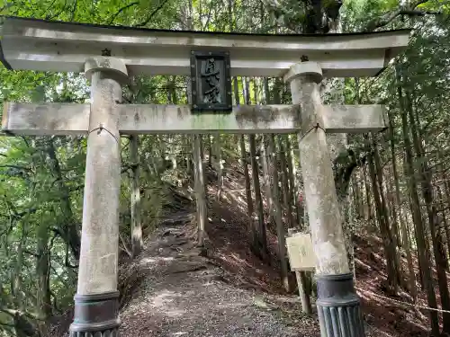 三峯神社(埼玉県)