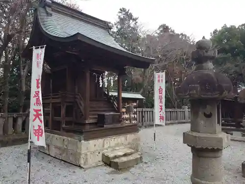 白鷺神社の末社・摂社