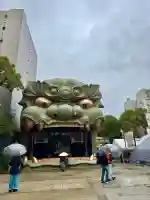 難波八阪神社の{uncategorized: "未分類", other: "その他", undefined: "問題あり", building: "その他建物", grave: "お墓", sacred_gate: "鳥居", guardian: "狛犬", statue: "像", buddha: "仏像", history: "歴史", nature: "自然", garden: "庭園", animal: "動物", pagoda: "塔", temizu: "手水舎", mountain_gate: "山門・神門", sanctuary: "本殿・本堂", subordinate: "末社・摂社", art: "芸術", scenery: "景色", jizo: "地蔵", ema: "絵馬", goshuin: "御朱印", omikuji: "おみくじ", items: "授与品その他", amulet: "お守り", goshuincho: "御朱印帳", eats: "食事", festival: "お祭り", votive_dance: "神楽", shichigosan: "七五三参", wedding: "結婚式", experience: "体験その他", initially: "初詣", around: "周辺", anti_infection: "感染症対策"}