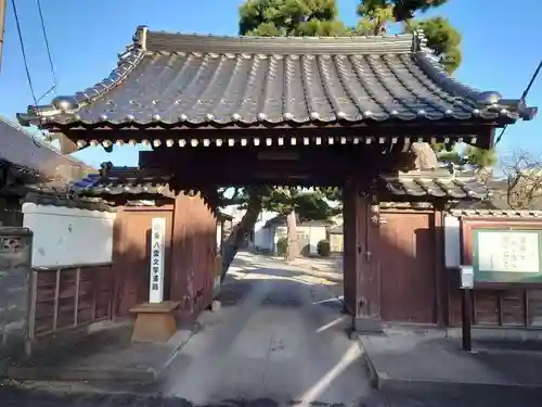 長満寺のその他建物