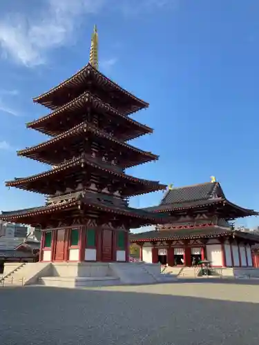 四天王寺の建物その他