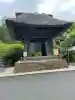 建長寺(神奈川県)