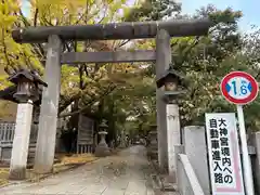 意富比神社(千葉県)