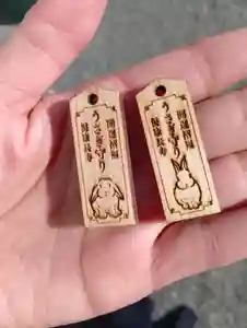 伊勢原 法泉寺(神奈川県)(2025年01月11日(土) 16時22分56秒投稿)