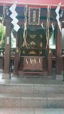 築土神社の本殿・本堂