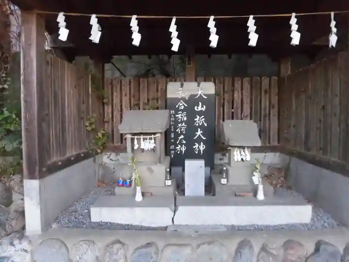 秋葉神社(埼玉県)