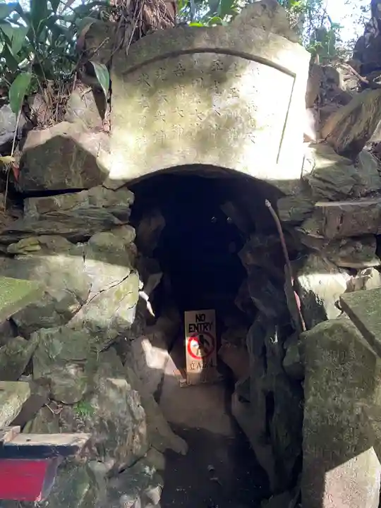 伏倉大神(京都府)