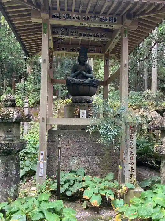 観音寺(寺山観音)(栃木県)