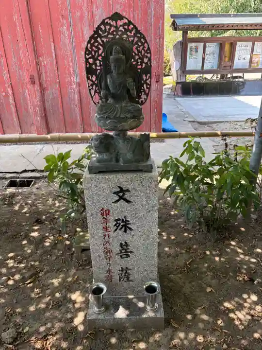 龍泉寺(足利厄除大師)(栃木県)