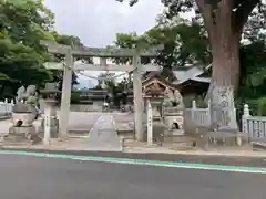 三皇神社の鳥居