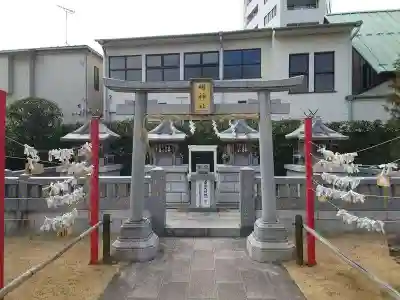 高野山東京別院(東京都)