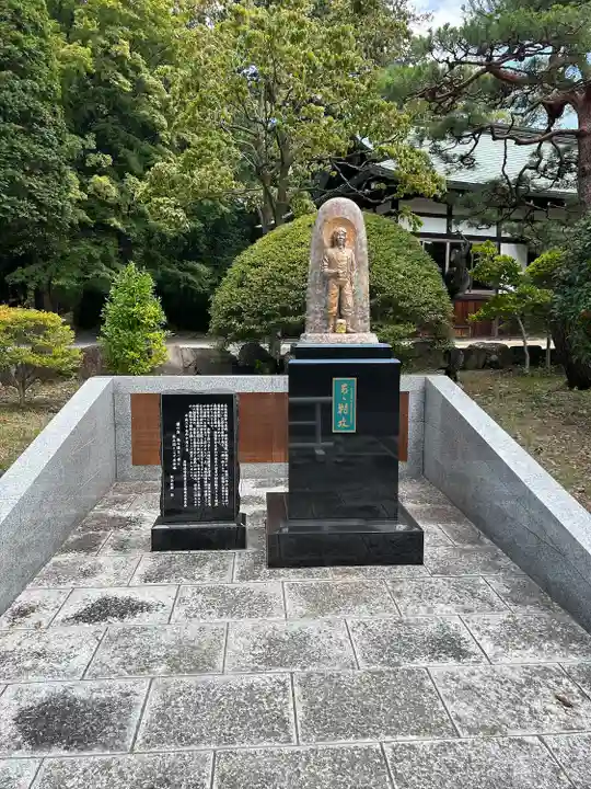 長野縣護國神社(長野県)