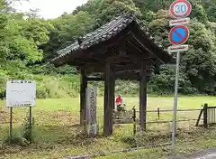 一乗寺(兵庫県)